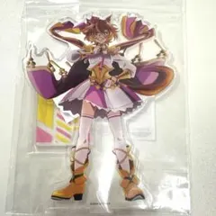 ウマ娘 テイエムオペラオー 新時代の扉 アクリルスタンド