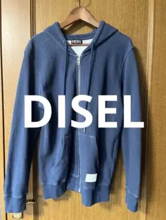 DIESEL ジップアップパーカー ブルー
