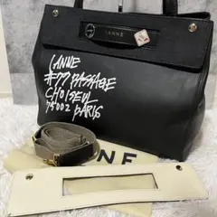 【未使用】ATAO イアンヌ オズ 3way ハンドバッグ ショルダー クラッチ 楽天市場】イアンヌ バッグの通販