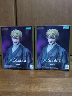 呪術廻戦死滅回游 XStellarエクステラ 禪院直哉 3点セット - メルカリ