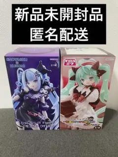 初音ミク フィギュア 2種セット チロルチョコ 雪ミク クロミ - メルカリ