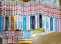 2026年最新】君に届け 全巻の人気アイテム - メルカリ