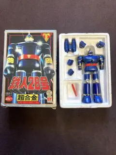 2026年最新】昭和レア物の人気アイテム - メルカリ