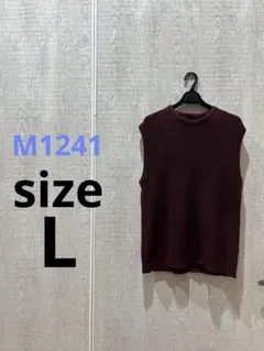 M1241 spinns ニットベスト