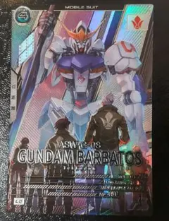2026年最新】ガンダムバルバトス第1形態の人気アイテム - メルカリ