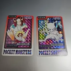 ポケットモンスター　カードダス ミュウツー カイリュー セット
