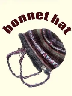 ボンネットハット ビーニー　ハンドメイド　男女兼用　編み物