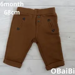 obaibi