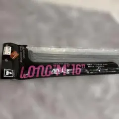JACKALL Long"M"-16" グリパンミミズ　未開封