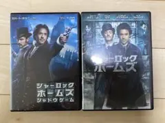 2026年最新】三谷幸喜 シャーロック・ホームズ dvd 6巻セットの人気