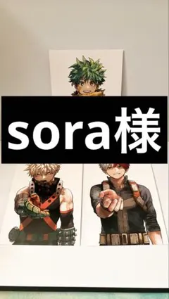 ポストカード3種