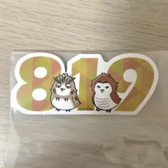 【ハイキュー】木兎光太郎&赤葦京治　ステッカー2枚