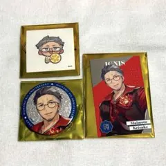 にじさんじ 8周年 8th Anniversary 舞元啓介 セット