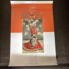 Item thumbnail for item d2977dbf-fed0-457f-a486-c829befc9bd1