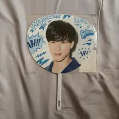 SnowMan 宮舘涼太 ミニうちわ サマパラ