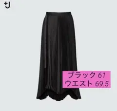 Item thumbnail for item 788e0475-7eea-4194-a3f4-57c895181150