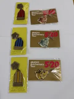 嵐Anniversary Tour 5×20 DIGITALIAN 会場限定