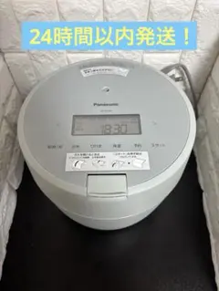 今日だけタイムセール！パナソニック電子ジャー炊飯器 5.5合SR-LU101-C