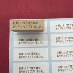 Item thumbnail for item 9ae3a58d-cbc6-437f-a4ee-427c999b8ef1