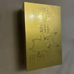 2026年最新】25th box 未開封の人気アイテム - メルカリ