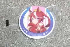 ウマ娘 缶バッジコレクション トウカイテイオー