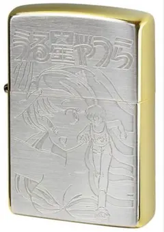 ジッポ うる星やつら ラム 諸星あたる 未使用品