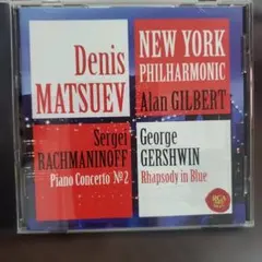 Item thumbnail for item 16b119f8-74df-47eb-942d-1965e7bf7df0