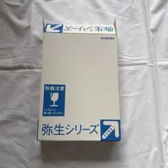 Item thumbnail for item 4c03c747-87e3-4b45-ab35-681653006e98