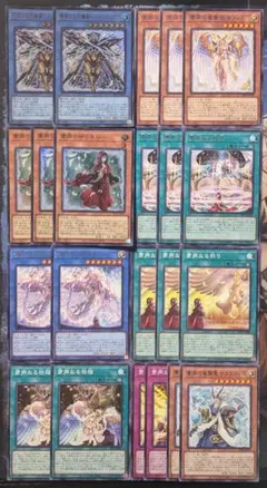 遊戯王 粛声の祈り手ロー ローガーディアン まとめ