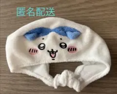 Item thumbnail for item 0fb12676-d256-4a7a-a2a6-b7848ef33d8a