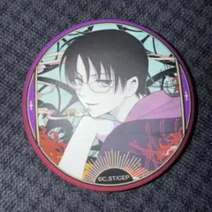 Item thumbnail for item 757ea3eb-f75c-4f7e-908a-b37f0d9c54c1