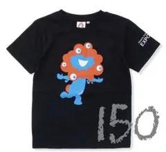 EXPO2025 大阪・関西万博 限定　ミャクミャクTシャツ　サンレモコラボ EXPO2025 大阪・関西万博 限定 ミャクミャクTシャツ サンレモコラボ