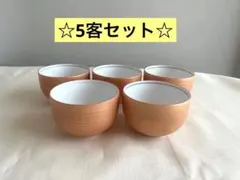 2026年最新】三洋陶器 つみきの人気アイテム - メルカリ