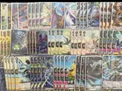 2025年最新】リアノーン デッキの人気アイテム - メルカリ