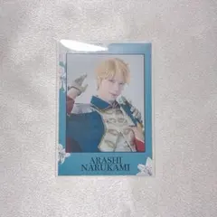鳴上嵐 北村諒 あんステ チェキ チェキ風カード Knights - メルカリ