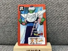 Item thumbnail for item d16b80fb-831e-4379-8a2e-d4c1c3cbbef0