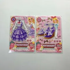 アイカツカード ラベンダーコーデ 星宮いちご