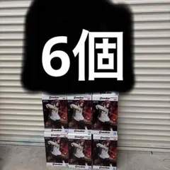 プライズフィギュア　ワンピース Grandista シャンクス　6個セット