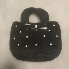 ファー素材 パール装飾 ハンドバッグ 黒 紫 可愛い PETIT PALAIS