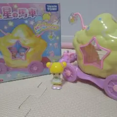 キキララこえだちゃんと星の馬車