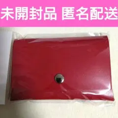 Item thumbnail for item 583901a5-293d-4722-a5a9-3d9518747ecc