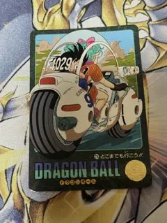 ドラゴンボール_ビジュアルアドベンチャー_210 どこまでも行こう