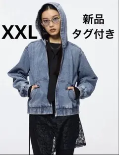 GU ジーユー デニムフーディブルゾン XXLサイズ