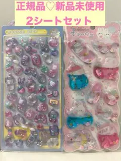 【正規品】BONBON DROP シール 、ウォーター2シートセット