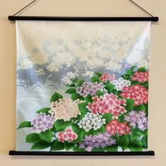 6月ウォールデコ【紫陽花】軸付きタペストリー 梅雨入り 初夏 玄関 壁飾り 新品のサムネイル