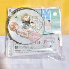 2026年最新】羽海野 原画の人気アイテム - メルカリ