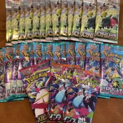 オ*ー様 ポケモンカードゲーム 未開封 バラ30パック