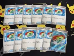 ポケパッド　12枚セット　(1枚SR)