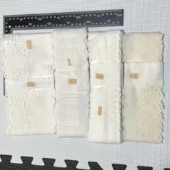 【大量】まとめ売り白 刺繍レース 4種類 16mコットン 手芸