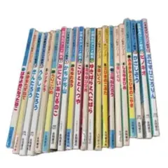 日本むかし話アニメ絵本・世界名作アニメ絵本　まとめ売り　計２1冊
